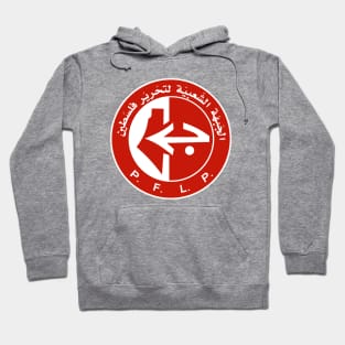 Popular Front for the Liberation of Palestine (PFLP) - White Hoodie